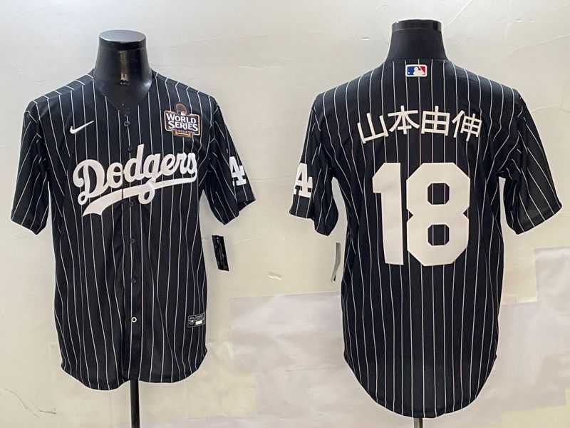 Men Los Angeles Dodgers #18 Yamamoto Black Stripe Jointly Name 2025 Nike MLB Jersey style 19